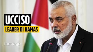 Iran Tegas Menolak Desakan AS agar Tak Perang dengan Israel Tetap Membalas Buntut Tewasnya Haniyeh [upl. by Hayouqes262]