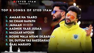 Syed ifam Juke box All songs  Latest kashmiri Trending Songs  Viral Kashmiri songs 2024 [upl. by Corny]