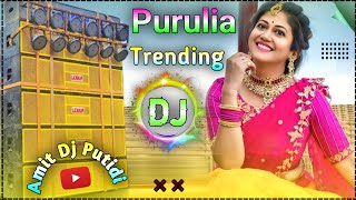 DJ purulia song new 2024  Hard Bass DJ Remix Song New  Amit Dj Putidi 🥰 [upl. by Selokcin]