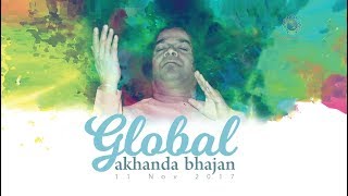 Global Akhanda Bhajan from Sai Kulwant Hall Prasanthi Nilayam  11 Nov 2017 [upl. by Mcwilliams769]