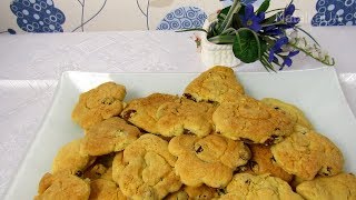 Shortbread Cookies With Raisins  Shortbread Cookie Easy Recipe Tutorial [upl. by Tullius]