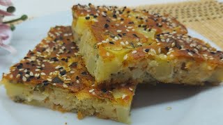 Börek Tadında Patatesli Kek Tarifi  Patatesli Peynirli Tepsi Böreği  Patatesli Börek [upl. by Rockel895]