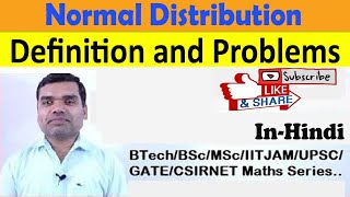 Normal Distribution in Hindi [upl. by Burke86]