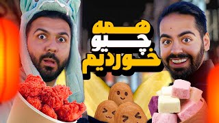 ولاگ عجیب‌ترین غذاهای خیابونی ونکوور [upl. by Del]