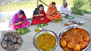 কাঁচা আম দিয়ে টকডাল ডিমের কারি আর পোড়া আলুর ভর্তা অনেকদিন পর একদম নতুন স্বাদে খাওয়া দাওয়া হলো [upl. by Ojoj]