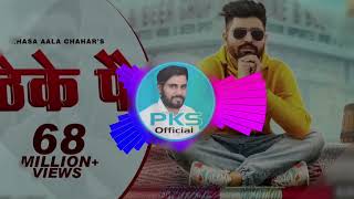 Theke pe tera yaar pavega khasa aala chahar  DJsong new haryana songs [upl. by Nevak]