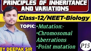 Principles of inheritance and variations Part 15MutationsPoint mutations class12 neet biology [upl. by Gardell]