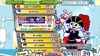 【ポップン】終末の序曲～オワリノハジマリ～（Hyper） [upl. by Alyss]