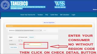 TNEB ONLINE PAYMENT REGISTRATION IN TAMIL [upl. by Attoynek]