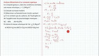 Analyse élémentaire dun composé organique [upl. by Lello]