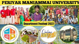 Periyar maniammai University  PMU Thanjavur  PMIST  College symposium  college vlogs [upl. by Maryellen371]