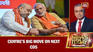 Breaking News  देश के नए चीफ ऑफ डिफेंस ऑफ स्टाफ का ऐलान  New CDS OF India [upl. by Lerual183]