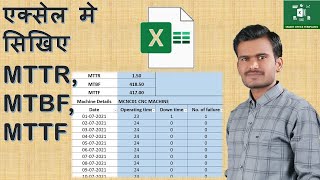 Excel template  MTTR MTBF MTTF smartofficetemplates [upl. by Euqimod628]