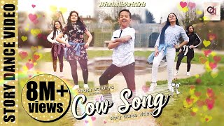 COW SONG  Story Dance Video  Kohalpur Express  FuntasticParisGirls  Avash Acharya Productions [upl. by Clova]