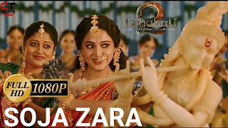 Soja Zara  Baahubali​ 2 Full Video Song Full HD [upl. by Hodge421]