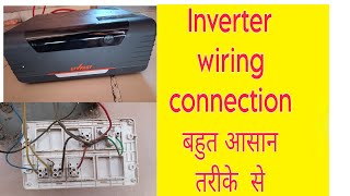 Inverter connection for Home How to do Livfast inverter connection Bs electrical [upl. by Naillij]