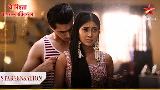 Kartik ne kiya Naira ko taiyaar  Yeh Rishta  Naira Kartik Ka [upl. by Gonyea]