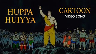 Huppa Huiyya video song  Legend of prince Rama  Ramsetu [upl. by Sikram]