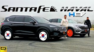 Haval H6 HEV vs Hyundai Santa Fe Hybrid  Ultimate Comparison in Pakistan [upl. by Ydollem]