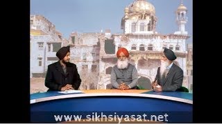 On Disclosure of Top Secret British Documents showing UK hand in June 1984 attack on Sikhs [upl. by Paulette]