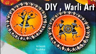 DIY Cardboard Warli Art  Warli Painting  Wall Hanging Craft Ideas  Easy Craft for Beginners [upl. by Gherlein144]