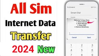 MB Transfer Kise Kare  how to transfer internet data to another mobile Airtel to Airtel [upl. by Alaric]