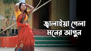 Bangla New Dance Performance 2023 [upl. by Lyon453]