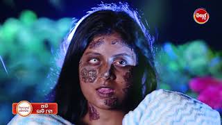 Sindura Nuhen Khela Ghara  03rd Oct 2024 Promo 203 8pm  Mega Serial on SidharthTV [upl. by Enrahs175]