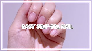 ENJP self gel polish  超絶シンプルで簡単なセルフジェルネイル  how I do my gel nail polish [upl. by Pippo]