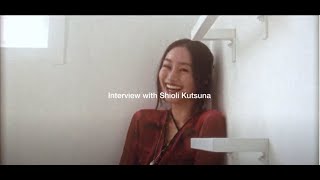 「今は自分を生きたい」Interview with 忽那汐里（Shioli Kutsuna）  NEUT Magazine [upl. by Garrison]