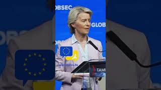 Poland is one of Europes most dynamic economies VonderLeyen [upl. by Nirej]