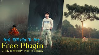 Free Photoshop PLUGINS with Create Moody Presets amp Retouch [upl. by Shaper]