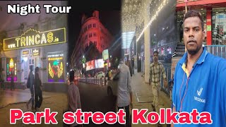 Park street Kolkata Vlogparkstreetkolkata parkstreet kolkatavlog newvlog vlog [upl. by Eleanora324]