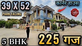 225 Gaj villa  5 BHK house design jda approved corner villa [upl. by Arytas]