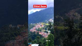 Diktel bazar  khotang diktel punkyrai shots khotang diktelbazar [upl. by Lorelie]