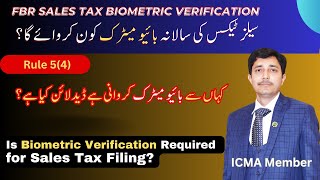 FBR SALES TAX BIOMETRIC VERIFICATION  Is Biometric Verification Required for Sales Tax Filing [upl. by Konrad]