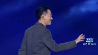 林峯 Raymond Lam  愛在記憶中找你  愛不疚  記得忘記｜無限超越群星演唱會｜20230325 [upl. by Ofloda]