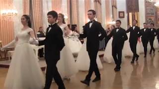 Polonaise and Mazurka  Tatiana Ball 2018  Washington DC [upl. by Victoria]