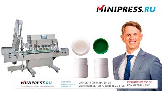 Automatische Verschließ und Schraubmaschine FK05 Minipressru [upl. by Oalsecnew]