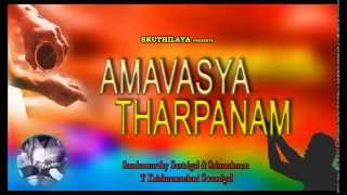 Amavasya Tharpanam [upl. by Anirba]