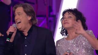 Al Bano amp Romina Power Pippo Baudo Pupo Ricchi E Poveri Toto Cutugno  Medley 2019 [upl. by Rema]