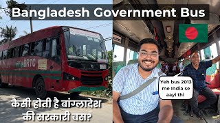 Kuakata to Barishal BRTC Bus Journey  INDIAN in BANGLADESH 🇮🇳🇧🇩  Bangladesh GOVT ORDINARY Bus [upl. by Carn877]