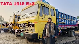 TATA 1615 ex2 মডেল ২০১৯কাগজপএ আপটুডেট। যোগাযোগ ০১৭৯৮৩৪৯৭৩০। [upl. by Shushan]