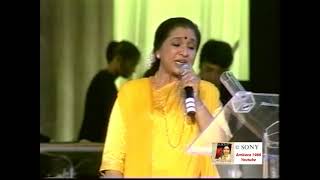 Aao Na Gale Lagao Na  Asha Bhosle Live in Concert [upl. by Truda189]