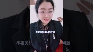 以工厂价出口EXW，为什么很难申请出口退税？什么是EXW呢？ [upl. by Bedell381]