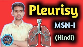 Pleurisy  pleurisy chest pain  pleurisy in hindi  pleurisy treatment  MSN  medicalkagyan [upl. by Ardnazxela]