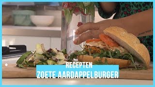 Hoe maak je een vegetarische zoete aardappelburger  BinnensteBuiten [upl. by Bum652]