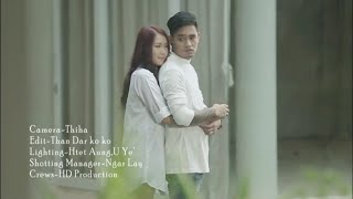 ထွန်းရတီ  နင်မရှိလို့မဖြစ် Official MV [upl. by Nami719]