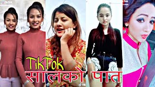 Salko Patko Tapari Huni  सालको पातको टपरी हुनी  New Nepali TikTok Musically Videos  PART 2 [upl. by Oech436]