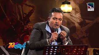 Charana TV Pun Sanda Hinahenne Sing By thisara fernando [upl. by Garwin]